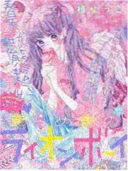 奔跑吧第十二季综艺在线观看